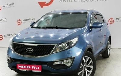 KIA Sportage III, 2014 год, 1 450 000 рублей, 1 фотография