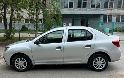 Renault Logan II, 2020 год, 550 000 рублей, 1 фотография