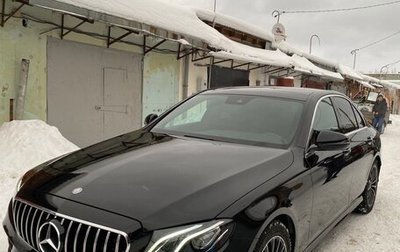 Mercedes-Benz E-Класс, 2016 год, 3 950 000 рублей, 1 фотография