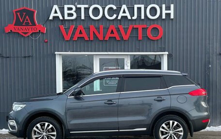 Geely Atlas I, 2021 год, 1 745 000 рублей, 5 фотография