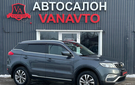 Geely Atlas I, 2021 год, 1 745 000 рублей, 3 фотография