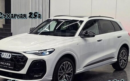 Audi Q5, 2025 год, 7 200 000 рублей, 1 фотография