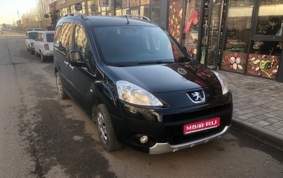 Peugeot Partner II рестайлинг 2, 2011 год, 790 000 рублей, 1 фотография