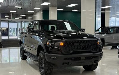 Rambler 1500, 2025 год, 8 690 000 рублей, 1 фотография