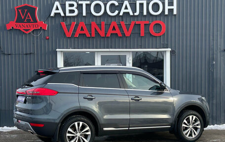 Geely Atlas I, 2021 год, 1 745 000 рублей, 8 фотография