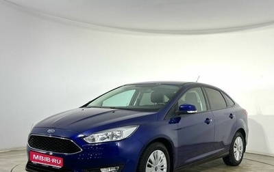 Ford Focus III, 2017 год, 1 250 000 рублей, 1 фотография