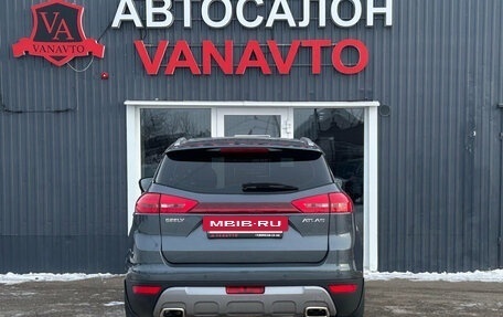 Geely Atlas I, 2021 год, 1 745 000 рублей, 7 фотография