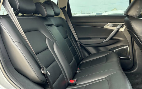 Geely Atlas I, 2021 год, 1 745 000 рублей, 12 фотография