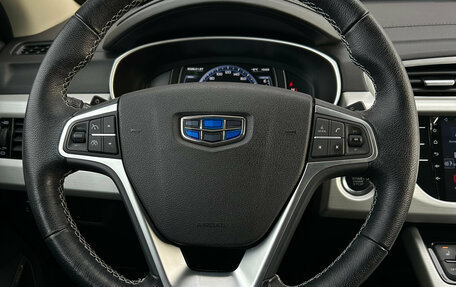 Geely Atlas I, 2021 год, 1 745 000 рублей, 15 фотография