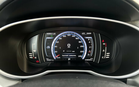 Geely Atlas I, 2021 год, 1 745 000 рублей, 18 фотография