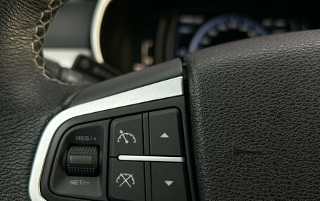 Geely Atlas I, 2021 год, 1 745 000 рублей, 16 фотография