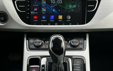 Geely Atlas I, 2021 год, 1 745 000 рублей, 19 фотография