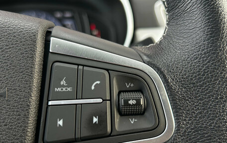 Geely Atlas I, 2021 год, 1 745 000 рублей, 17 фотография