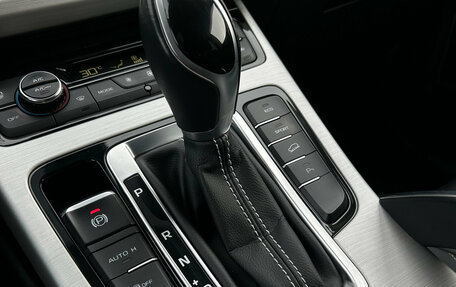 Geely Atlas I, 2021 год, 1 745 000 рублей, 21 фотография