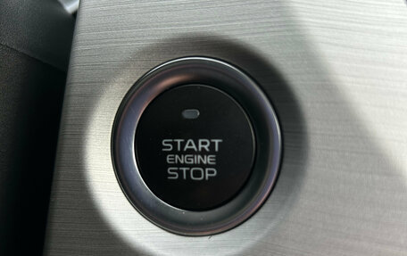 Geely Atlas I, 2021 год, 1 745 000 рублей, 22 фотография