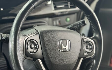 Honda Stepwgn IV, 2017 год, 1 800 000 рублей, 11 фотография