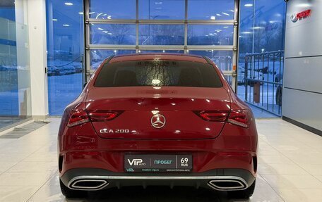 Mercedes-Benz CLA, 2021 год, 3 535 000 рублей, 5 фотография