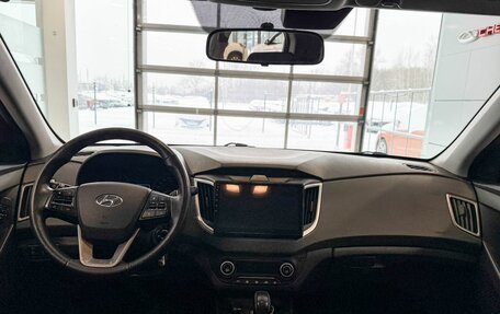 Hyundai Creta I рестайлинг, 2021 год, 2 275 000 рублей, 10 фотография