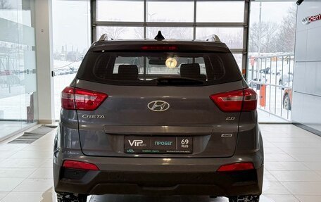 Hyundai Creta I рестайлинг, 2021 год, 2 275 000 рублей, 5 фотография