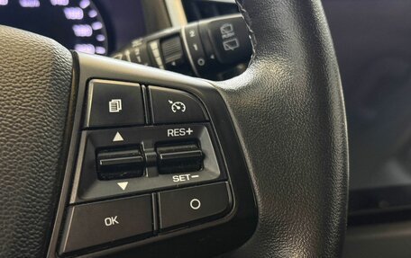 Hyundai Creta I рестайлинг, 2021 год, 2 275 000 рублей, 12 фотография