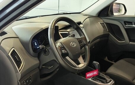 Hyundai Creta I рестайлинг, 2021 год, 2 275 000 рублей, 7 фотография