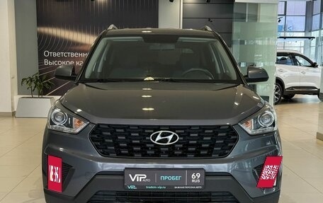 Hyundai Creta I рестайлинг, 2021 год, 2 275 000 рублей, 2 фотография
