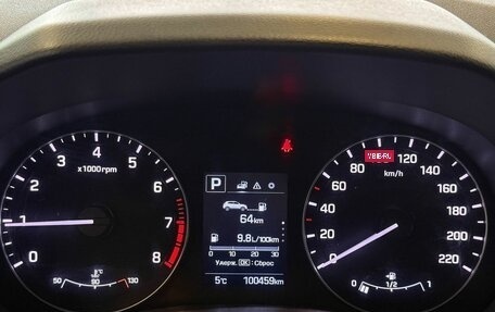 Hyundai Creta I рестайлинг, 2021 год, 2 275 000 рублей, 13 фотография