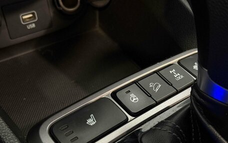 Hyundai Creta I рестайлинг, 2021 год, 2 275 000 рублей, 16 фотография