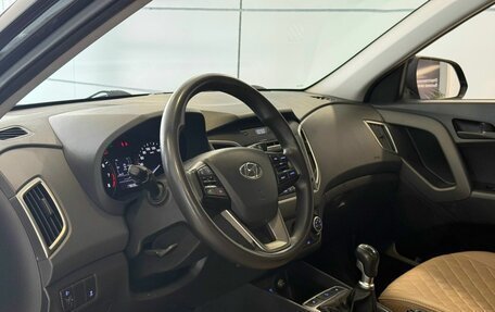 Hyundai Creta I рестайлинг, 2019 год, 1 497 000 рублей, 8 фотография