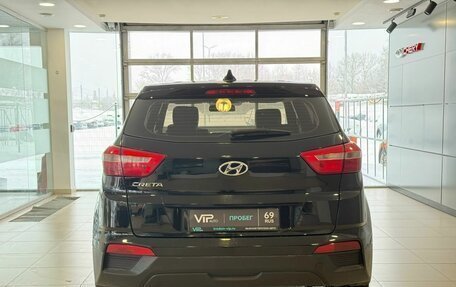 Hyundai Creta I рестайлинг, 2019 год, 1 497 000 рублей, 5 фотография