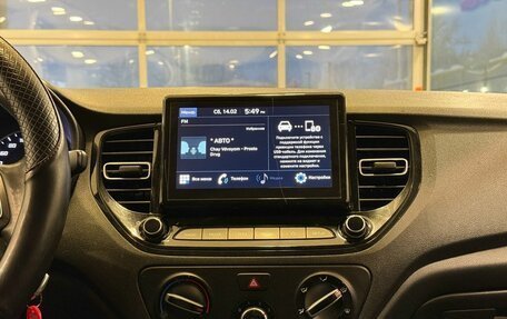 Hyundai Solaris II рестайлинг, 2021 год, 1 535 000 рублей, 9 фотография