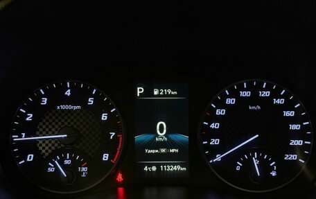 Hyundai Solaris II рестайлинг, 2021 год, 1 535 000 рублей, 10 фотография