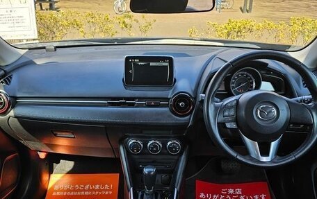 Mazda CX-3 I, 2015 год, 1 026 000 рублей, 15 фотография