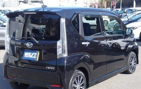 Daihatsu Move VI рестайлинг, 2022 год, 747 000 рублей, 2 фотография