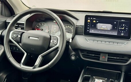 Haval Jolion, 2024 год, 2 245 000 рублей, 8 фотография