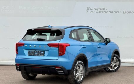 Haval Jolion, 2024 год, 2 245 000 рублей, 2 фотография