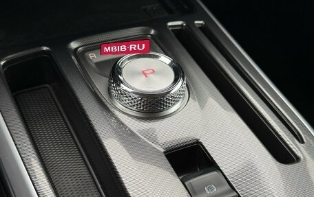 Haval Jolion, 2024 год, 2 245 000 рублей, 13 фотография