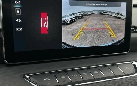 Haval Jolion, 2024 год, 2 245 000 рублей, 10 фотография