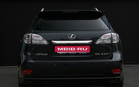 Lexus RX III, 2011 год, 1 840 000 рублей, 6 фотография