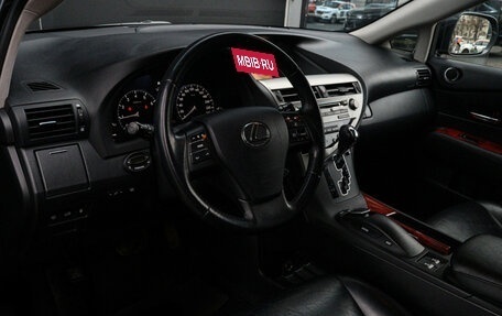 Lexus RX III, 2011 год, 1 840 000 рублей, 11 фотография
