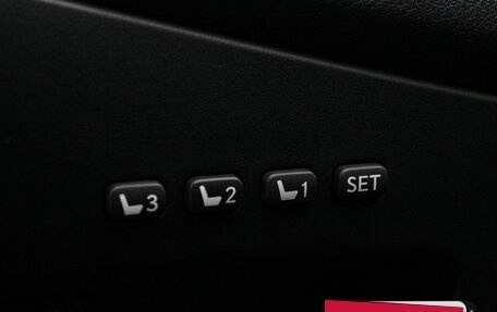 Lexus RX III, 2011 год, 1 840 000 рублей, 12 фотография