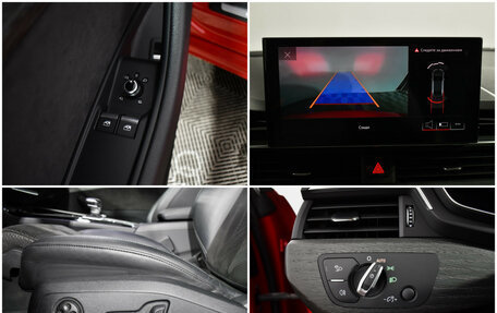 Audi A5, 2020 год, 4 245 000 рублей, 16 фотография