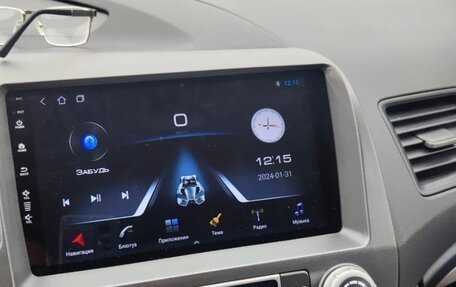 Honda Civic VIII, 2008 год, 990 000 рублей, 5 фотография