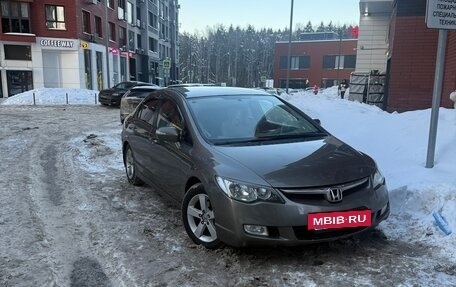 Honda Civic VIII, 2008 год, 990 000 рублей, 2 фотография