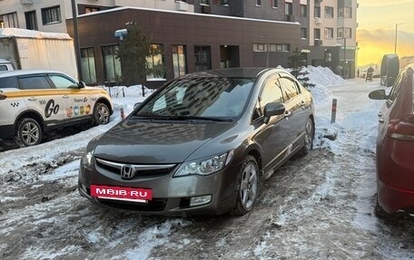 Honda Civic VIII, 2008 год, 990 000 рублей, 3 фотография
