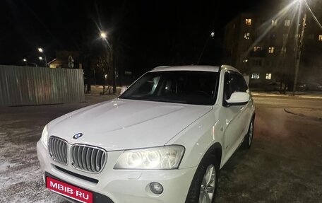 BMW X3, 2011 год, 1 460 000 рублей, 2 фотография
