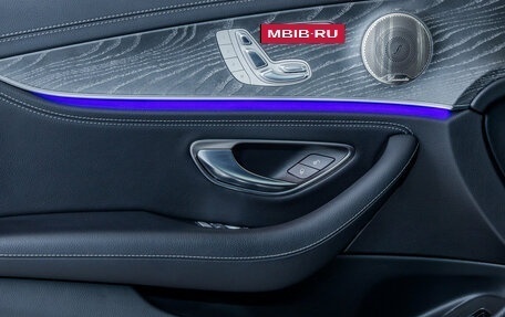 Mercedes-Benz E-Класс, 2021 год, 5 990 000 рублей, 13 фотография