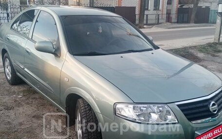 Nissan Almera Classic, 2007 год, 600 000 рублей, 3 фотография