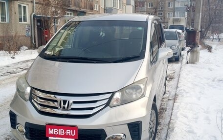 Honda Freed I, 2012 год, 915 000 рублей, 9 фотография