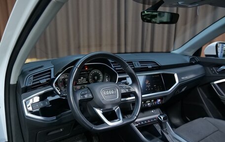 Audi Q3, 2022 год, 2 592 000 рублей, 10 фотография